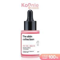 ราคา The skin Collection Serum AHA10 BHA2 30ml เดอะ สกิน คอลเลคชั่น เซรั่มบำรุงผิว ช่วยกระตุ้นการผลัดเซลล์ผิวเก่า (21464912487)