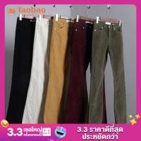 ราคา cvกางเกงยีนส์ผ้าลูกฟูกเอวสูงทรงกระดิ่งชายรุ่ยสีดำยาวพิเศษขากว้างแนววินเทจผ้ายืดหลากสีใส่แล้วดูผอมเพรียวสำหรับการค้าต่างประเทศ914535 (21472939729)