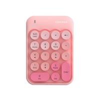 ราคา MOFii GEEZER Z5 FANCY Wireless Numeric Keypad คีย์บอร์ดตัวเลขไร้สายสีพาสเทล Fancy สีใหม่น่ารักสดใส (21700175852)