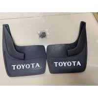 ราคา ยางบังโคลน ยางกันโคลน หลัง รถเก๋ง ทั่วไป ยางสีดำ เขียน TOYOTA 2 ชิ้น Univeral Front Rear Back Mud Guard Rubber มีเก็บเงินปลายทาง (3728898829)
