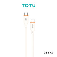 ราคา TOTU CB 6 CC สายชาร์จเร็ว 6A SILICONE DATA CABLE ความยาว 1 เมตร สำหรับ Type C (21296713023)