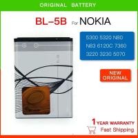 ราคา แบตเตอรี่สำหรับ Nokia N80 N83 3220 3230 5200 5320 5300 6020 6021 6120C BL 5B BL 5B BL5B 890MAh (21162185848)