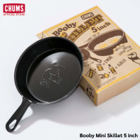 ราคา CHUMS Booby Mini Skillet กระทะทอดไข่ ใบเล็ก กระทะแคมป์ปิ้ง อุปกรณ์ครัว อุปกรณ์แคมป์ปิ้ง ทำอาหาร ชัมส์ (17836865246)