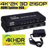 ราคา NEW 4K 2K HDMI Splitter HUB Switch 1 In 4 Out 3D 1080P 4 Way HDMI Signal Distributor (390830869)