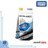 ราคา พร้อมส่ง Lot JP HK BEYBLADE X BX 00 Shark Edge 5 60GF Metal Coat Blue (21648628245)