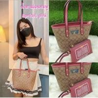 ราคา 1เเถม1 กระเป๋าCoach ทรงช้อปปิ้ง 12 กระเป๋าเเฟชั่น พร้อมส่ง 1920 (22311624128)