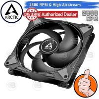 ราคา CoolBlasterThai ARCTIC P14 Max 2800 RPM size 140 mm PC Fan Case ประกัน 6 ปี (707170545)