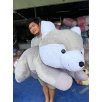 ราคา ตุ๊กตาหมาไซบีเรียนอนหมอบ ตัวใหญ่ ขนาด100เซนติเมตร ตุ๊กตาตัวใหญ่ๆสินค้าพร้อมส่ง (14056232296)