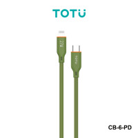 ราคา TOTU รุ่น CB 6 PD สายชาร์จเร็ว 3A SILICONE DATA CABLE ความยาว 1 เมตร สายชาร์จไว (21286412123)