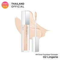 ราคา CLIO KILL COVER FOUNWEAR CONCEALER คลีโอ คอนซีลเลอร์ (22490426933)