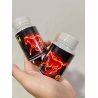 ราคา พร้อมส่ง MA SHOW ผลิตภัณฑ์เสริมอาหารมาโชว์ สำหรับผู้ชาย บรรจุ 30 แคปซูล (16724568205)