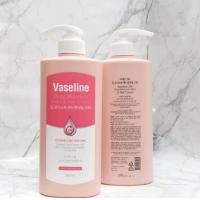 ราคา Vaseline deep Moisture Hand Nail Cream 500ml (18473567467)