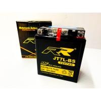 ราคา แบตเตอรี่แห้ง RR JT7L BS CB250 CB650F 7แอมป์ (15128429090)