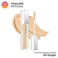 ราคา CLIO KILL COVER FOUNWEAR CONCEALER คลีโอ คอนซีลเลอร์ (22490426935)