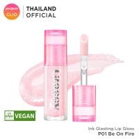 ราคา PERIPERA INK GLASTING LIP GLOSS เพอริเพอร่า ลิปกลอส (22780972070)