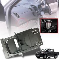 ราคา ที่วางแก้ว ที่วางแก้วคอนโซลหน้า พร้อมฐาน รุ่น โตโยต้า ไฮลักซ์ วีโก้ ฟอร์จูนเนอร์ TOYOTA HILUX VIGO FORTUNER ปี 2005 2014 สีเทา 1คู่ มีขายแยกซ้าย ขวา (18336639230)