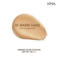 ราคา KMA คุชชั่น ฉ่ำโกลว์ ผิวสวยเนียนกริบ SPF 50 PA Dreamy Glow Cushion 15g (22623715880)