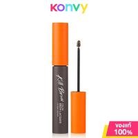 ราคา Clio Kill Brow Color Brown Lacquer 6g 01 Natural Brown มาสคาร่าปัดคิ้ว (19895512602)