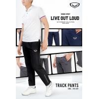 ราคา กางเกงแทร็คสูท กางเกงผ้าร่ม Grandsport สีดำ กรม เทา รหัส 10 210 10 223 10 224 10 001 10 002 พร้อมส่ง (22522880475)