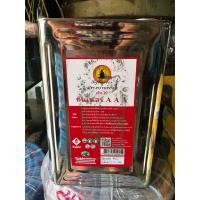 ราคา 8kg ปี๊บใหญ่ ทินเนอร์ AAA ตราต้นสน ปี๊บใหญ่ (16777064515)