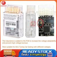 ราคา Tactrix OpenPort 2 0 สําหรับ ECU FLASH Open Port 2 0 Scanner OBD 2 OBD2 ชิปรถยนต์ Tuning Auto Tool การวินิจฉัยรถยนต์ (22450878259)