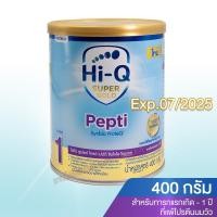 ราคา Pepti Prebio ProteQ 400g ไฮคิว เปปติ พรีไบโอโพรเทก ขนาด 400 กรัม (22524778797)