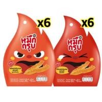 ราคา พร้อมส่ง หมึกกรุบ ซันซุ sunsu หมึกกรุบหมาล่า อร่อยแน่ท้าให้ลอง 1 ซองใหญ่ มี 6 ซองเล็ก (22655327824)