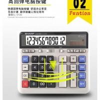 ราคา SHARP Soundbao EL 2135เครื่องคิดเลขพิเศษทางการเงิน12บิตธนาคาร Computerxmjygd พิเศษ (19642420603)