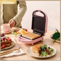 ราคา Breakfast machine Multifunctional home bread maker Toast sandwich maker (22616214408)