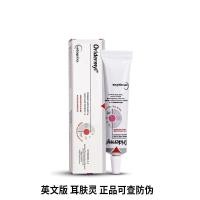 ราคา Original High end Baikal Second Ear Drops Ear Washing Liquid Ear Mites Kang Cat Dog Ear Cleaning Kittens Adult Cats and Dogs Ear Mites 60ml (20278107226)