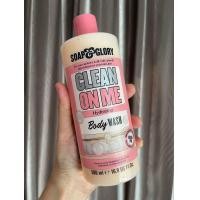 ราคา Soap and Glory Clean on me hydrating body wash 500 ml (22793598119)