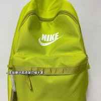 ราคา ขายดี กระเป๋าเป้สะพายหลัง กระเป๋านักเรียน ขนาดใหญ่ จุของได้เยอะ สีเขียวเรืองแสง เหมาะกับฤดูร้อน เหมาะกับการเดินทาง คอมพิวเตอร์ สําหรับผู้ชาย และผู้หญิง (19836683761)