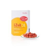 ราคา LZ vit Plus A Giffarine ผลิตภัณฑ์เสริมอาหาร ลูทีน และซีแซนทีน ผสมวิตามินเอ ชนิดแคปซูล บำรุงสายตา (22386533330)