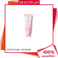 ราคา SKINTIFIC MSH Niacinamide Serum Sunscreen SPF50 PA 50g ครีมกันแดด 50g BEAUTRIUM บิวเทรี่ยม (22678383805)