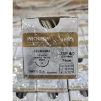 ราคา ไหมเย็บแผลติดเข็มละลาย Chromic catgut 12ชิ้น กล่อง (17021991098)