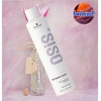 ราคา Schwarzkopf Osis Refresh Dust 300 ml ช่วยให้เส้นผมของคุณมีวอลลุ่มและเนื้อสัมผัส (20367241369)