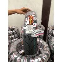 ราคา ยางรถมอเตอร์ไซค์ Vee Rubber VRM457 ขนาด 90 80 14 100 80 14 ปี24 TL (22440613355)