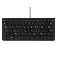 ราคา Wired USB Japanese English Bilingual Keyboard for Tablet Windows PC Laptop IOS Android (20304727589)