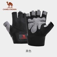 ราคา CamelCrown จักรยานครึ่งนิ้วระบายอากาศถุงมือปั่นจักรยานกันลื่นถุงมือปั่นจักรยานตกปลามืออาชีพ (21724826821)