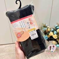 ราคา ถุงเท้าไหมพรมหนา Atsugi 140D 180D Velvet Magic Bottle Heat Retention สําหรับผู้หญิง บรรจุภัณฑ์ใหม่แบรนด์ญี่ปุ่น (20963224143)