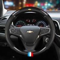 ราคา ฝาครอบพวงมาลัย Chevrolet Penutup Stereng Colorado Spark Trailblazer Captiva ทุกรุ่น (10801458925)