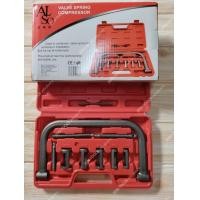 ราคา Also กดวาล์ว กดสปริงวาล์ว ซีแคลมป์ ยกวาล์ว (10322843682)