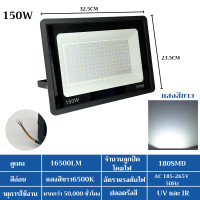 ราคา สปอตไลท์ led Spotlight ไฟสว่าง 10W 30W 50W 100W 150W 200W พร้อมรับประกัน2ปี แสงขาว กันน้ำ ระดับ IP66 (21385563581)