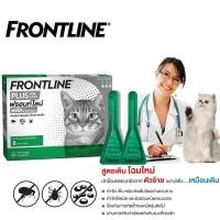 ราคา พร้อมส่ง Frontline Cat Plus สำหรับแมว ยาหยดกำจัดเห็บ หมัด ไข่หมัด สำหรับสุนัข และแมว (22617407018)