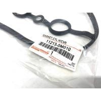 ราคา TOYOTA แท้ศูนย์ ประเก็นฝาวาวล์ VIOS YARIS เครื่อง 1NZ FE OEM NO 11213 0M010 (21961478088)
