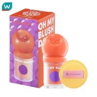 ราคา 2P Original ทูพี ออริจินอล โอ้ มาย บลัช ดอท 3ก 04 ซันคิส (22770272314)