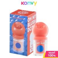 ราคา 2P Original Oh my Blush Dot 3g ทูพี ออริจินอล บลัชออนสูตรน้ำ เนื้อนุ่ม (22644771400)