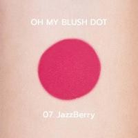 ราคา OH MY BLUSH DOT บลัชหัวโต ohmyblushdot 10 Colors 3g (22725999143)