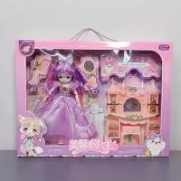 ราคา แถมกระโปรง17ตัว เซ็ทตุ๊กตาบาร์บี้ ตุ๊กตาบาร์บี้แต่งตัว ชุดตุ๊กตาเจ้าหญิง ของเล่นเด็กผู้หญิง (21432582095)