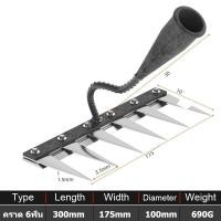 ราคา 2 ใน 1 แบบ 8ฟัน คราด คราดเหล็ก คราดหญ้า ทนทาน 10ปีไม่พัง คราดถากหญ้า คาดหญ้า คราดเหล็ก คาดหญ้าเหล็ก คราดมีด้าม ใช้ขุดดิน ขุ่นถางหญ้าดายหญ้า (22606038216)